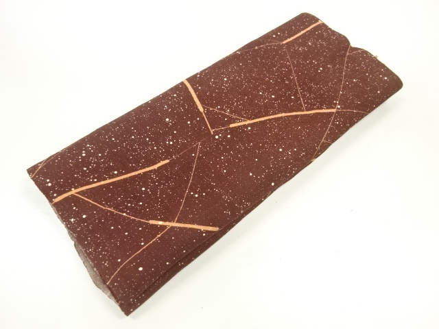 Japanese Kimono / Others (Bolt etc) Silk